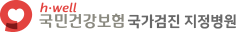 오른쪽상단
